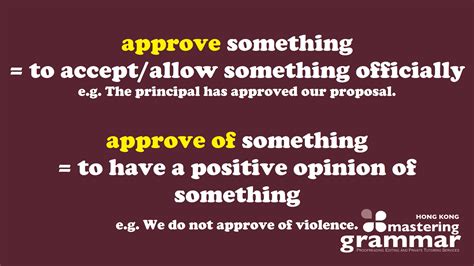 approve meaning.